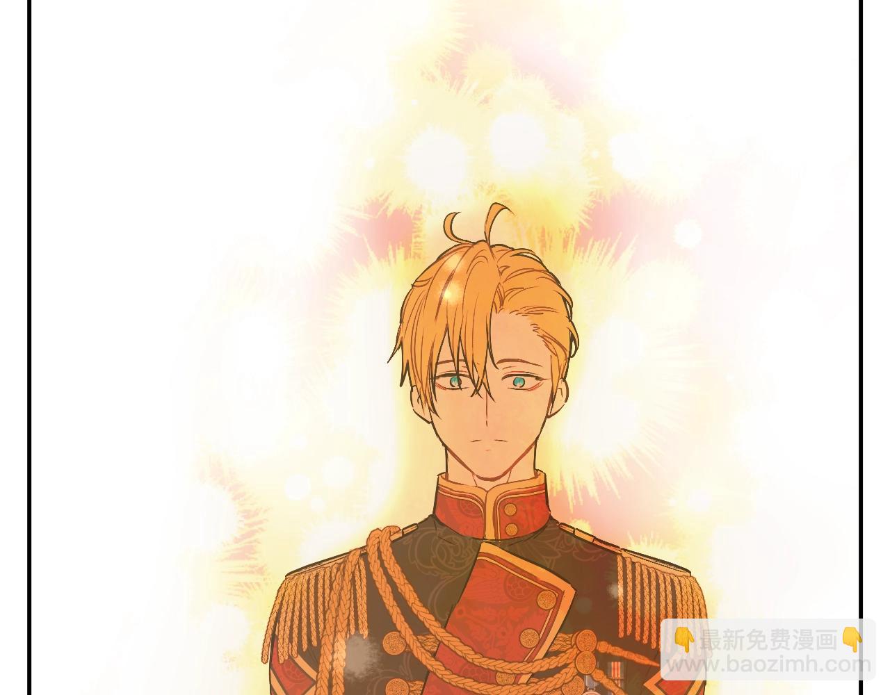 某天成爲公主 - 第30話 認輸吧！(1/5) - 3