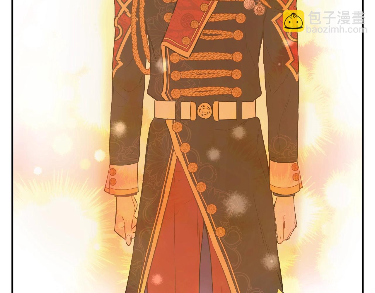 某天成爲公主 - 第30話 認輸吧！(1/5) - 4