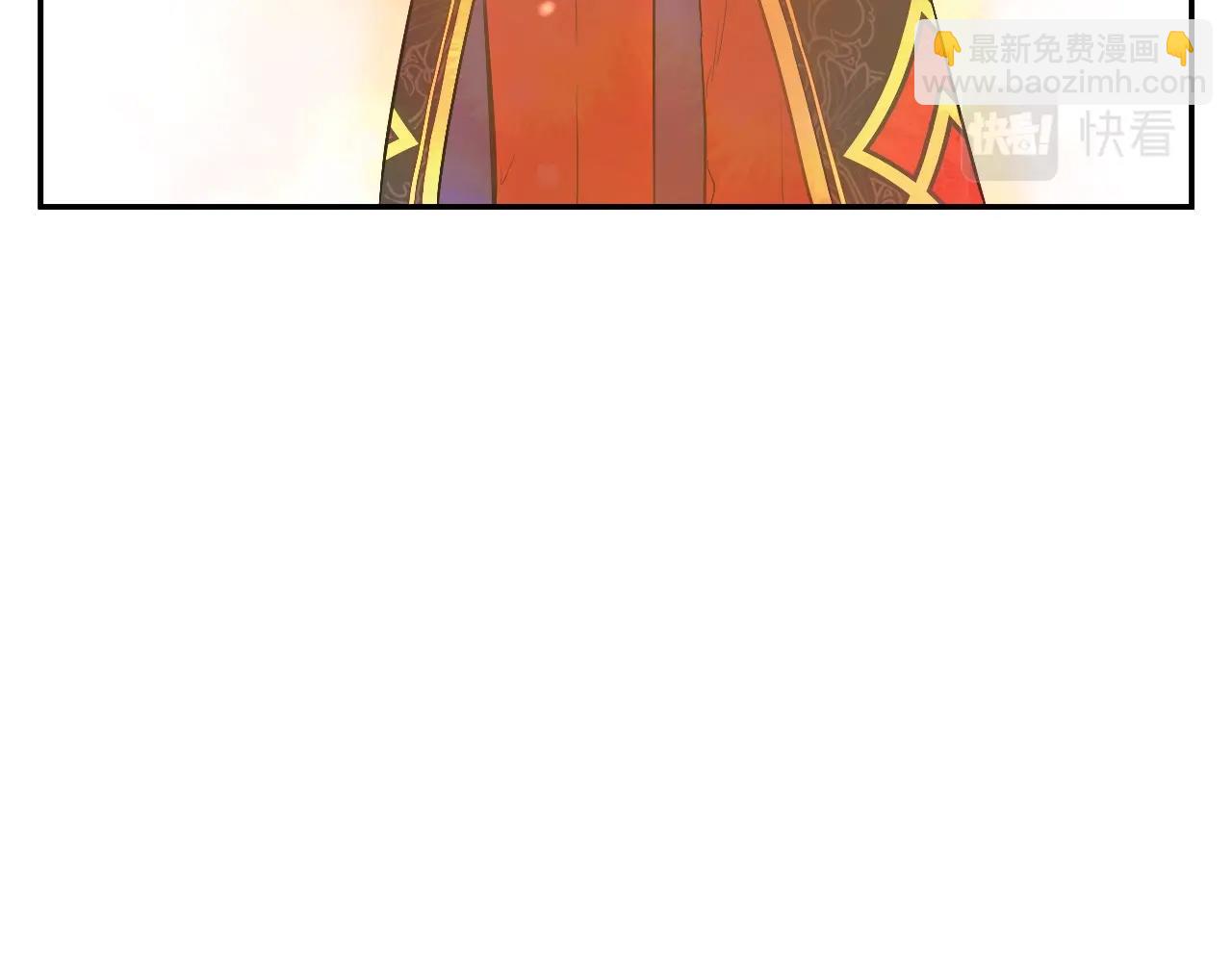 某天成爲公主 - 第30話 認輸吧！(1/5) - 5