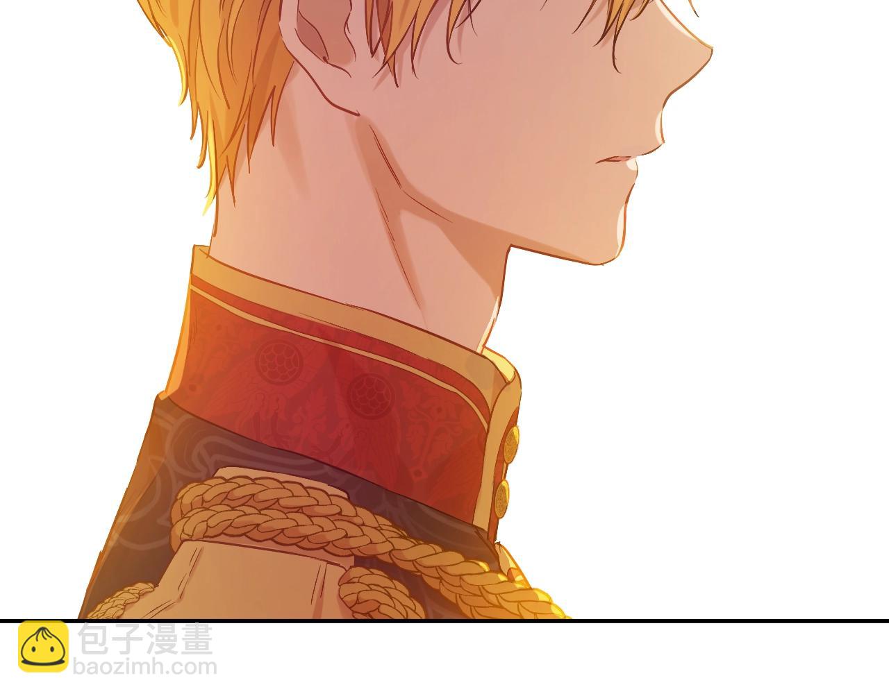 某天成爲公主 - 第30話 認輸吧！(1/5) - 7