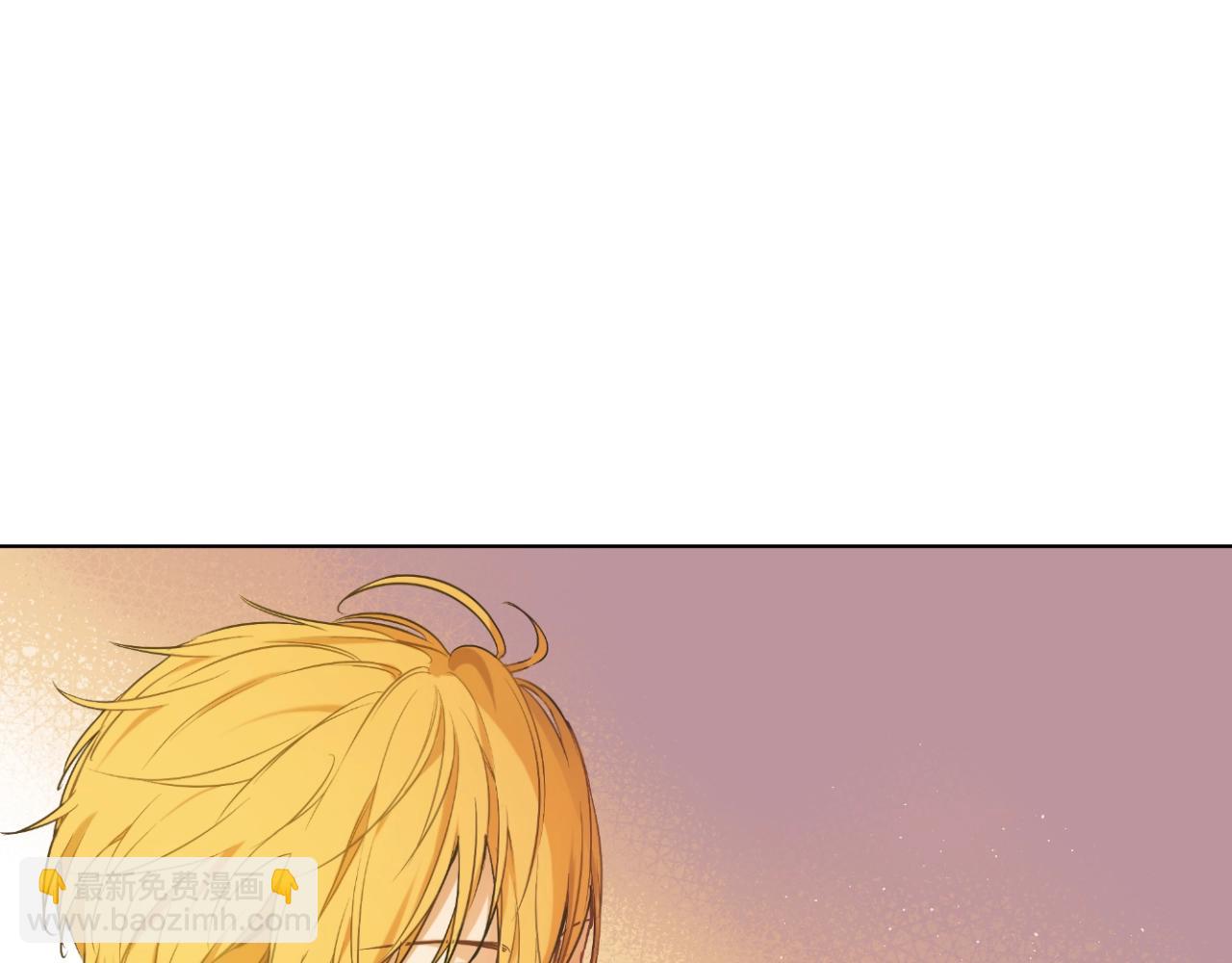 某天成爲公主 - 第30話 認輸吧！(1/5) - 5