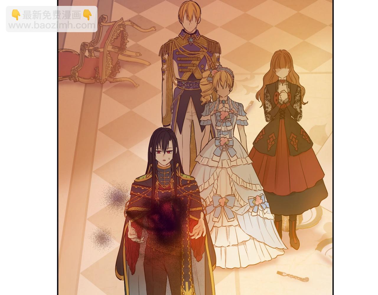 某天成爲公主 - 第30話 認輸吧！(2/5) - 5