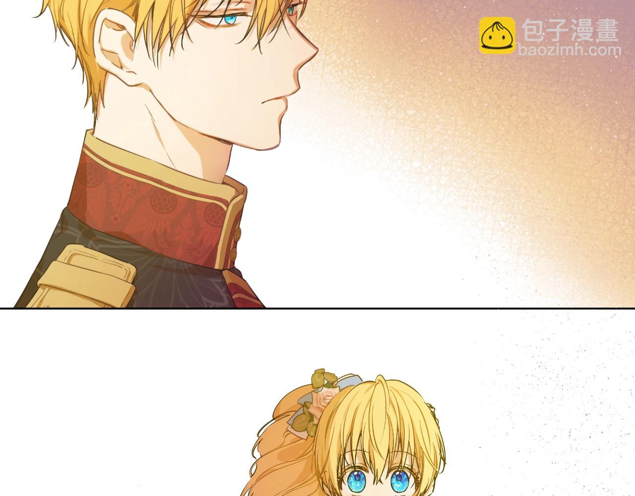 某天成爲公主 - 第30話 認輸吧！(1/5) - 6