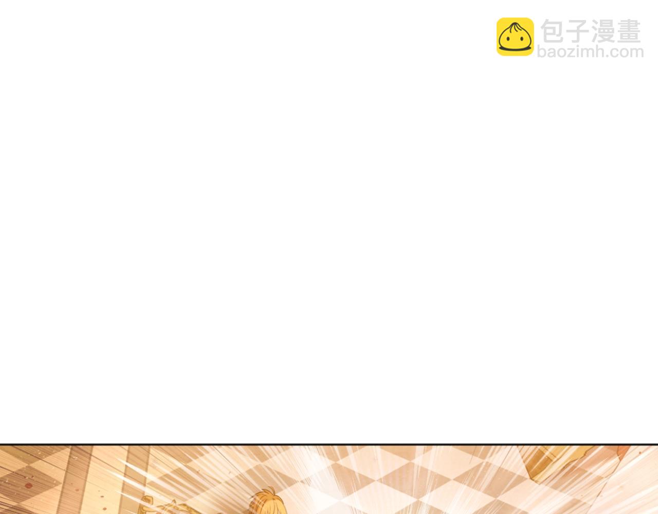 某天成爲公主 - 第30話 認輸吧！(2/5) - 1