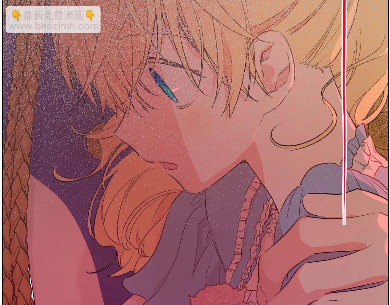 某天成爲公主 - 第30話 認輸吧！(2/5) - 8