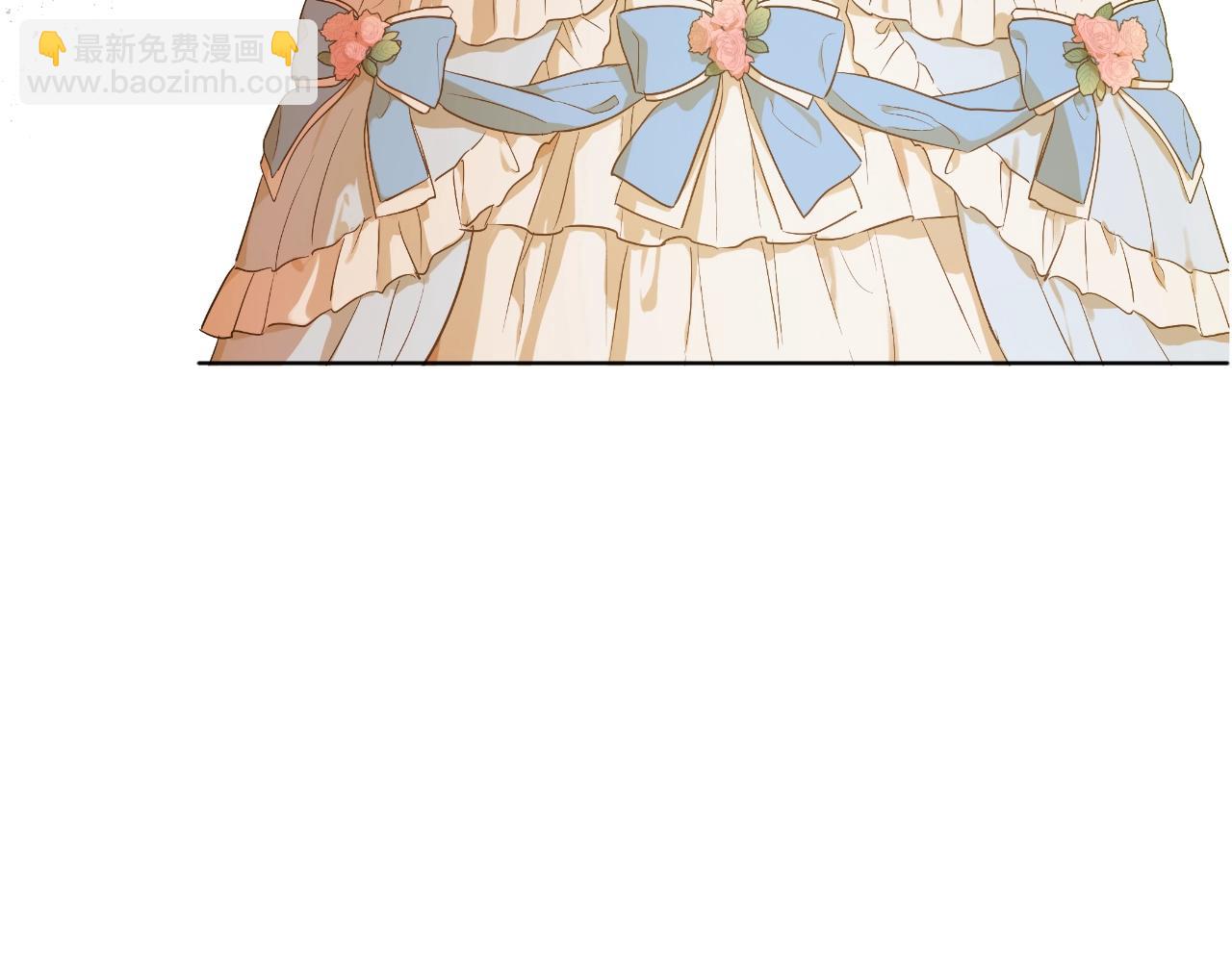 某天成爲公主 - 第30話 認輸吧！(1/5) - 8