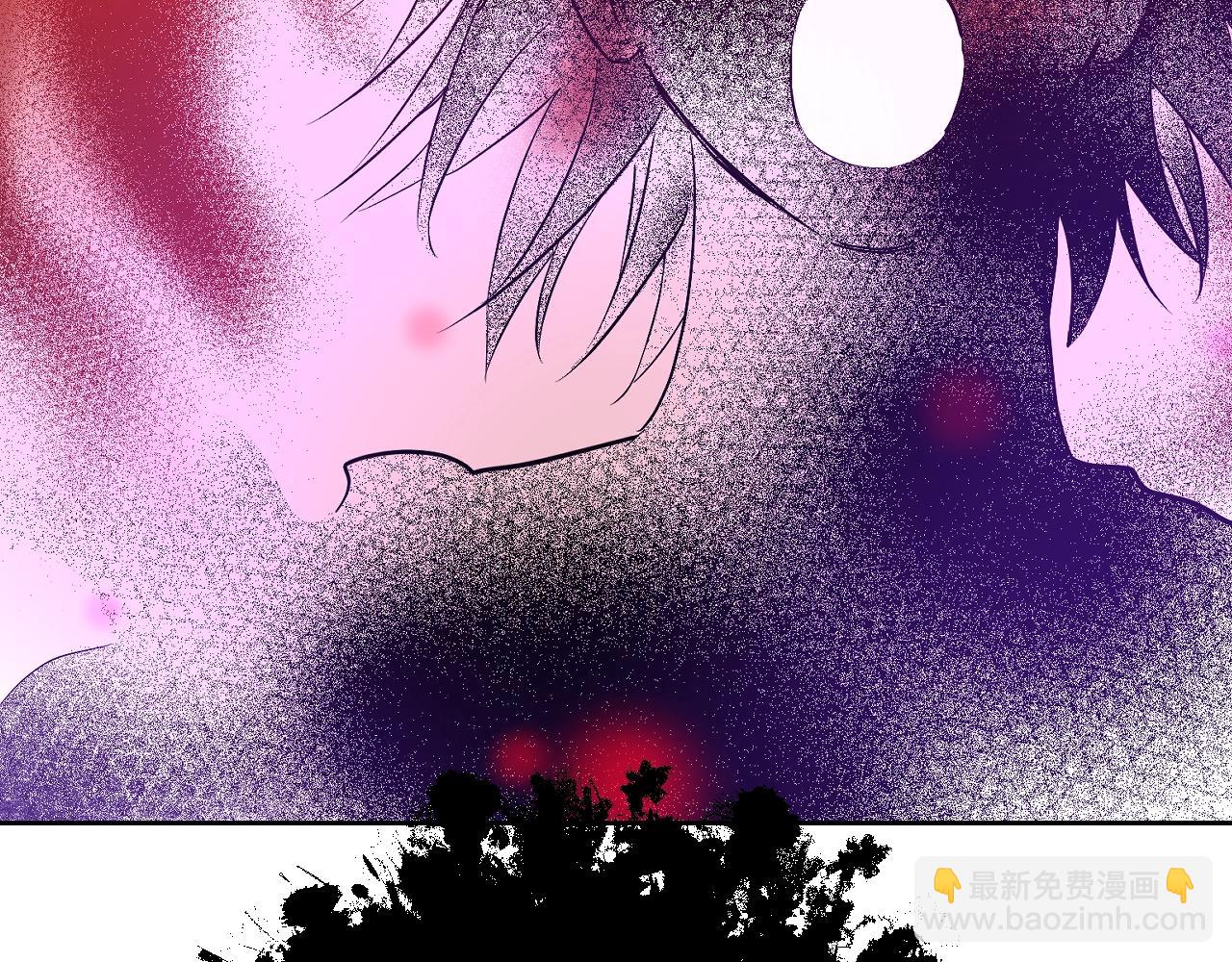 某天成爲公主 - 第30話 認輸吧！(2/5) - 8