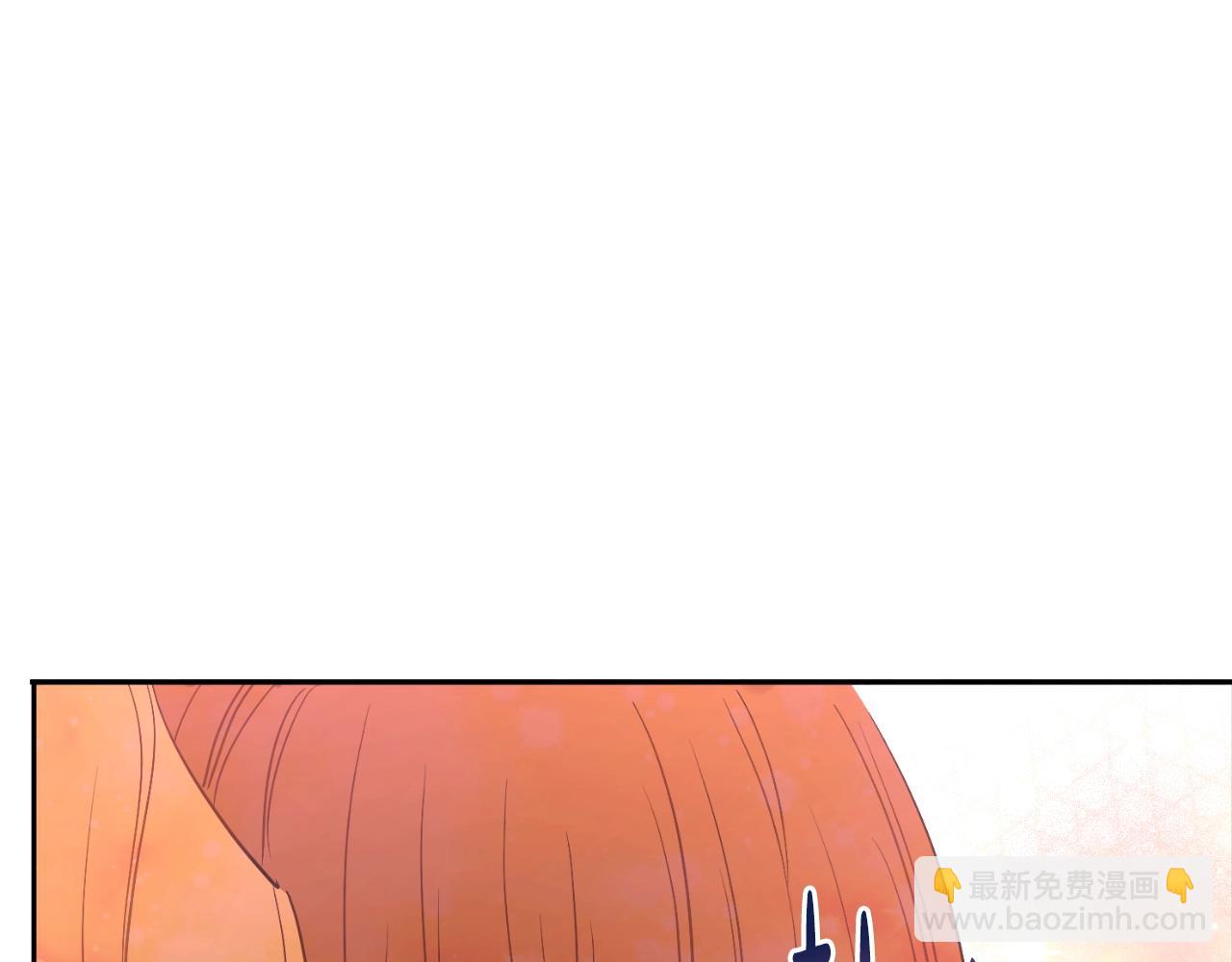 某天成爲公主 - 第32話 珍妮離宮(3/4) - 5