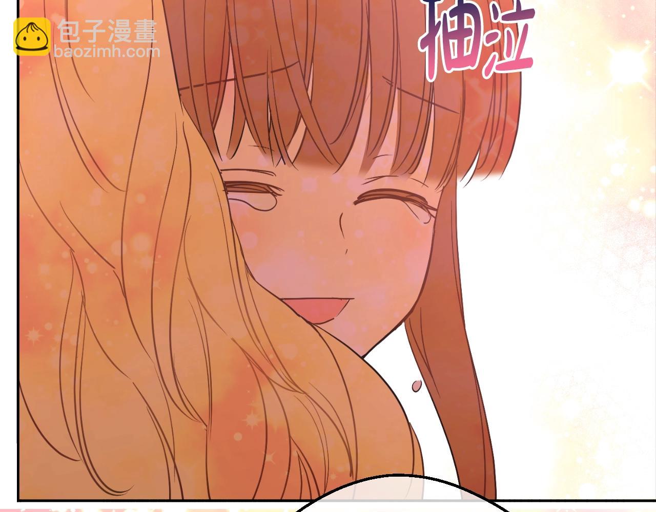 某天成爲公主 - 第32話 珍妮離宮(3/4) - 6