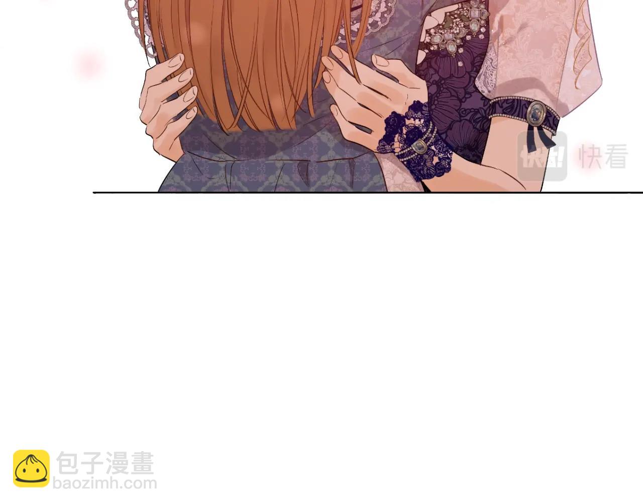 某天成爲公主 - 第32話 珍妮離宮(3/4) - 3