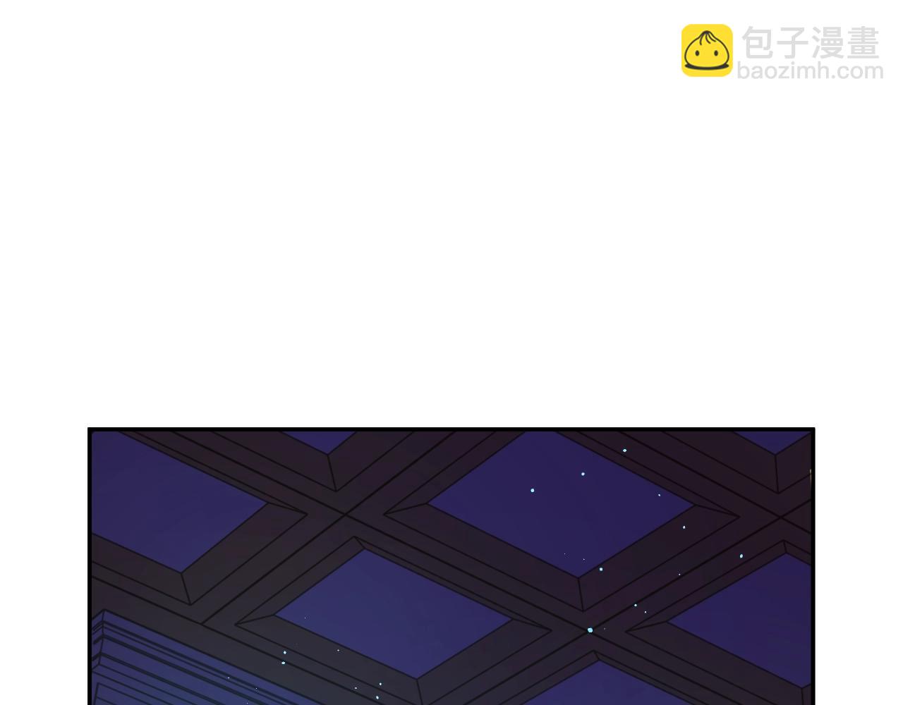 某天成爲公主 - 第32話 珍妮離宮(3/4) - 8