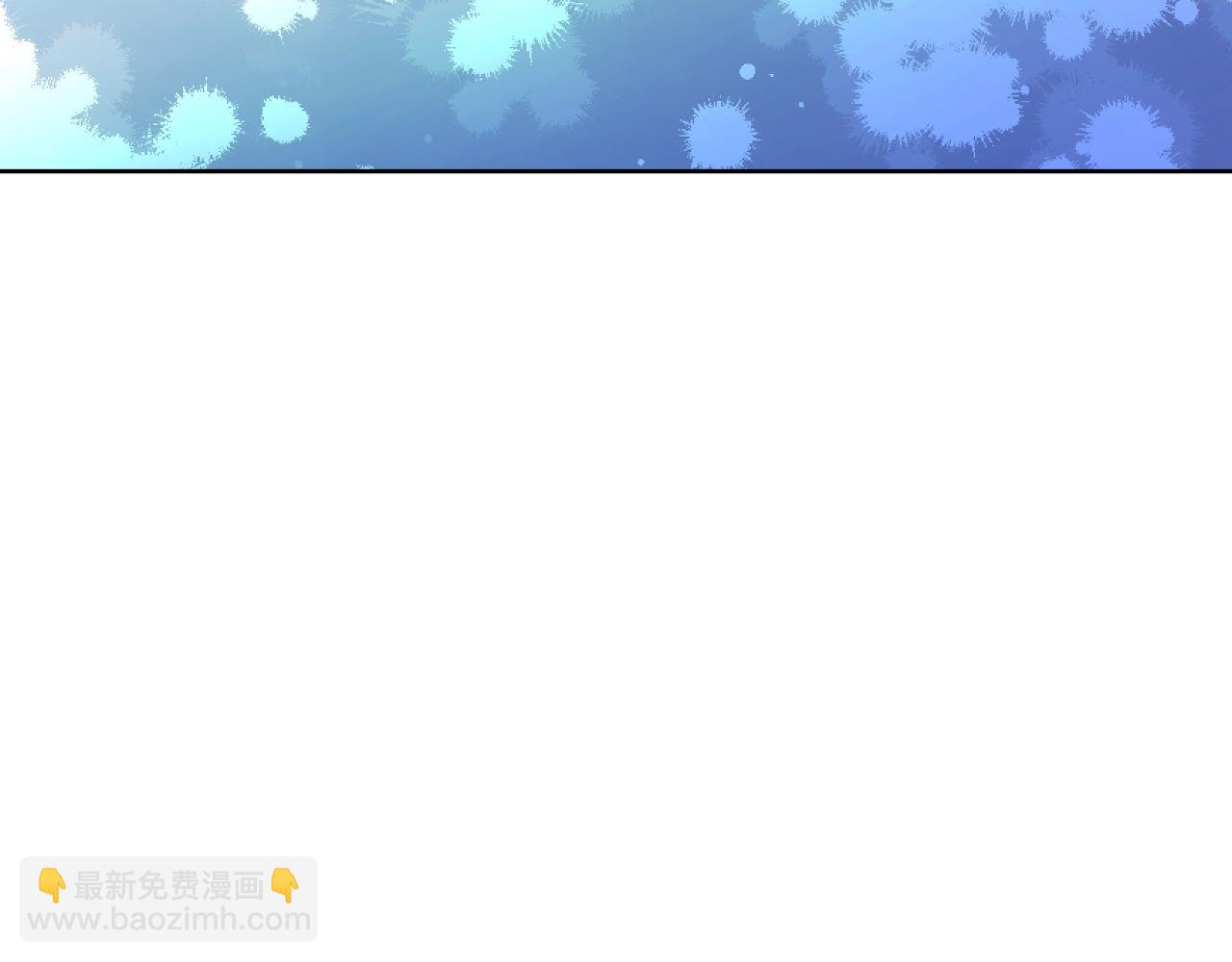 某天成爲公主 - 第32話 珍妮離宮(3/4) - 4