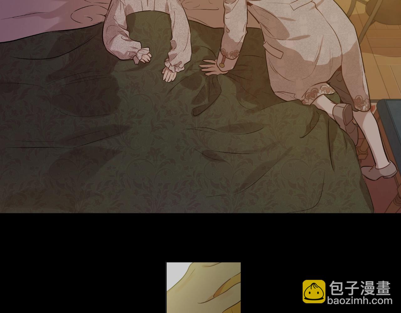 某天成爲公主 - 第32話 珍妮離宮(3/4) - 2