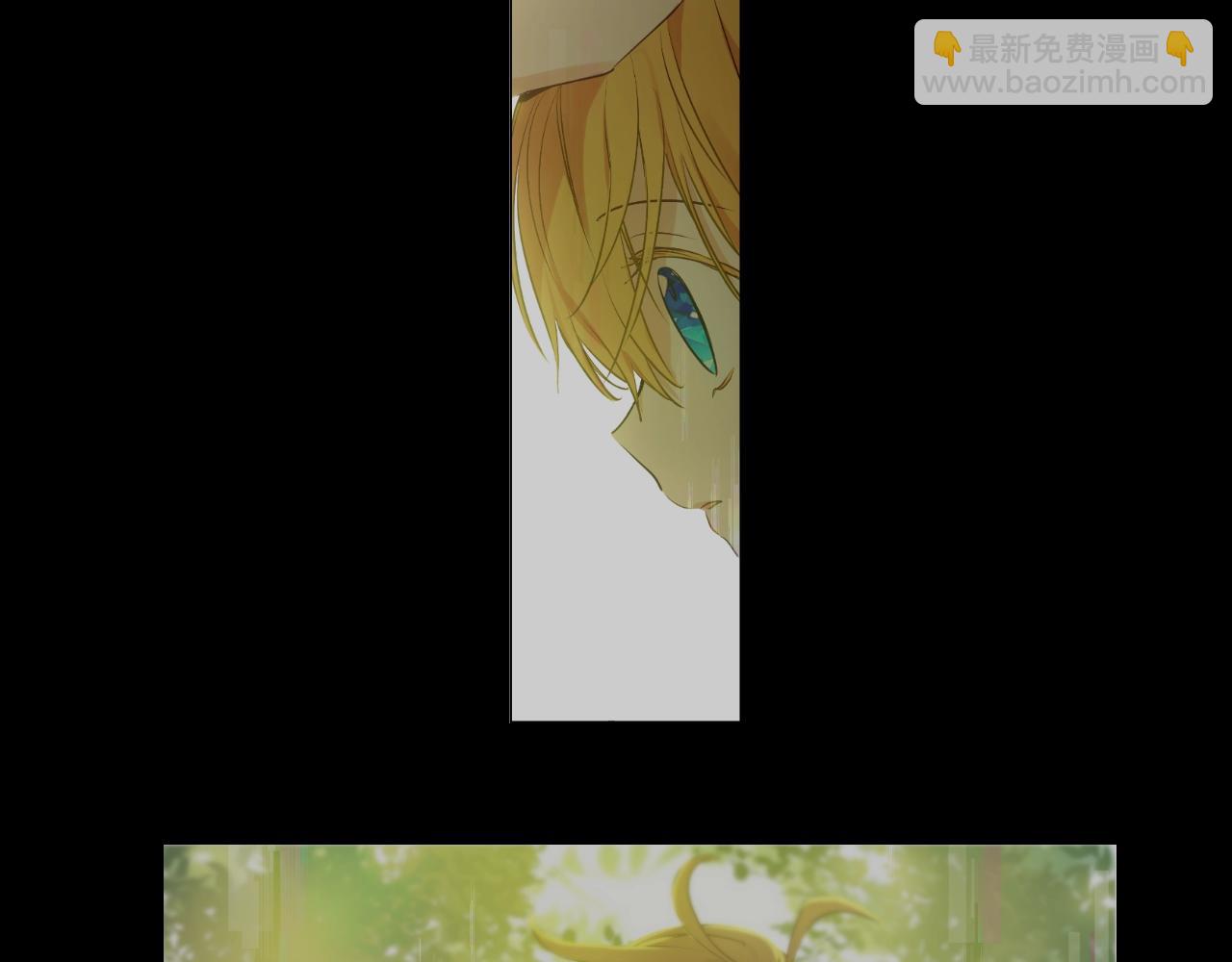 某天成爲公主 - 第32話 珍妮離宮(3/4) - 3