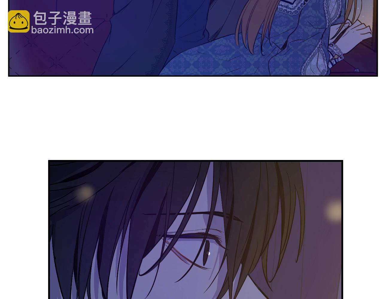 某天成爲公主 - 第32話 珍妮離宮(3/4) - 7