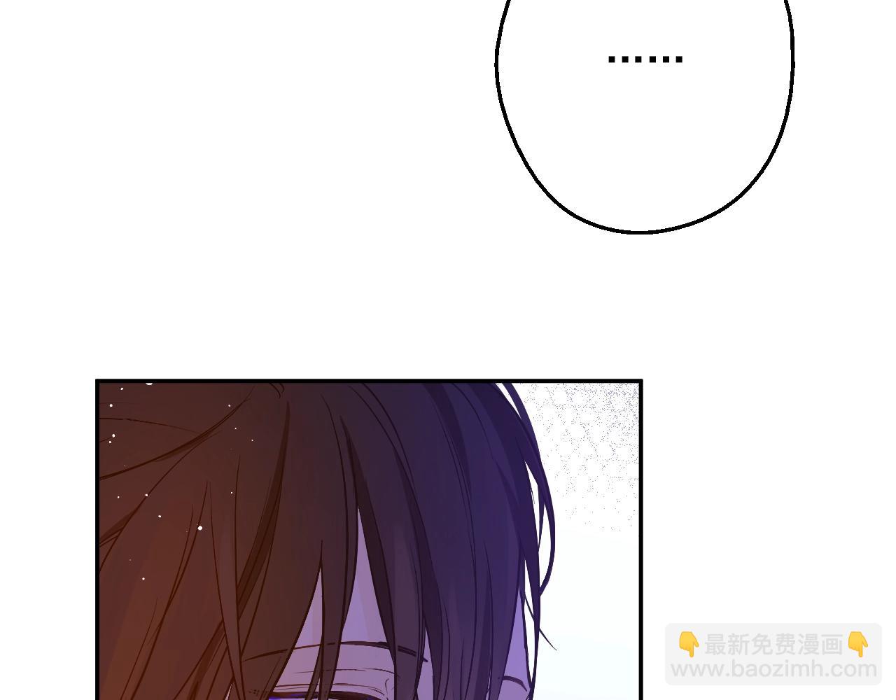 某天成爲公主 - 第32話 珍妮離宮(4/4) - 6