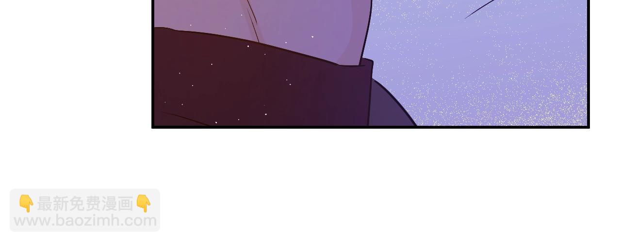 某天成爲公主 - 第32話 珍妮離宮(4/4) - 5