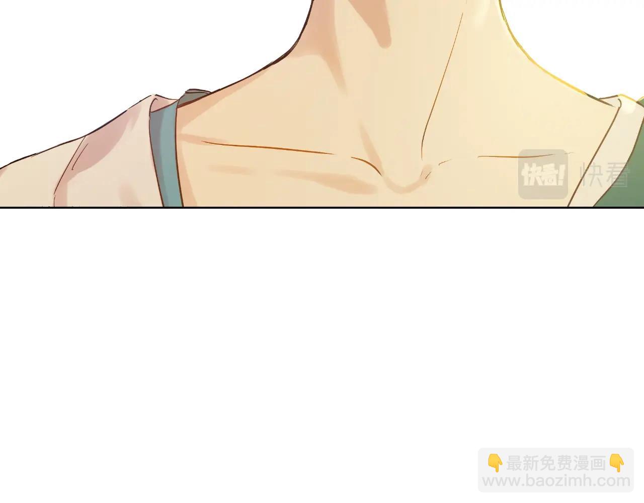 某天成爲公主 - 第32話 珍妮離宮(2/4) - 5