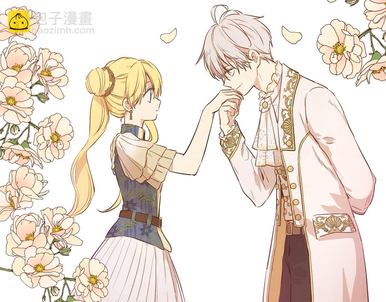 某天成爲公主 - 第34話 藍玫瑰(3/4) - 6