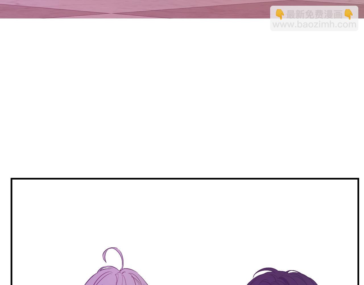 某天成爲公主 - 第34話 藍玫瑰(3/4) - 8