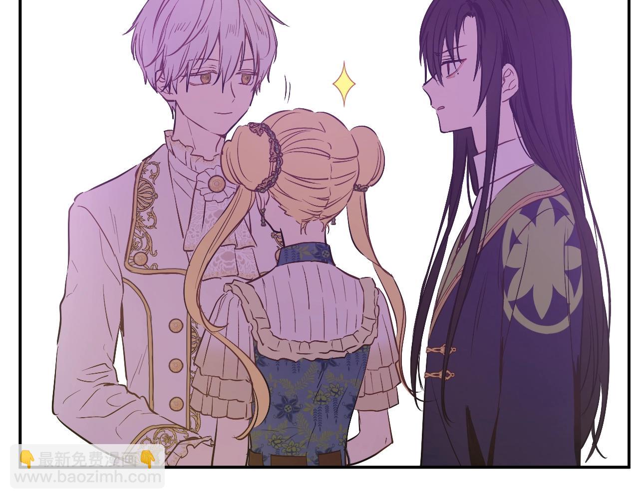 某天成爲公主 - 第34話 藍玫瑰(3/4) - 1