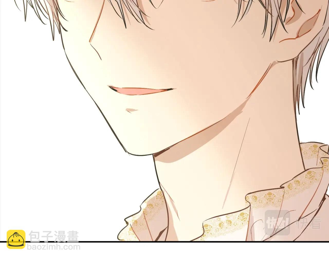 某天成爲公主 - 第34話 藍玫瑰(3/4) - 3