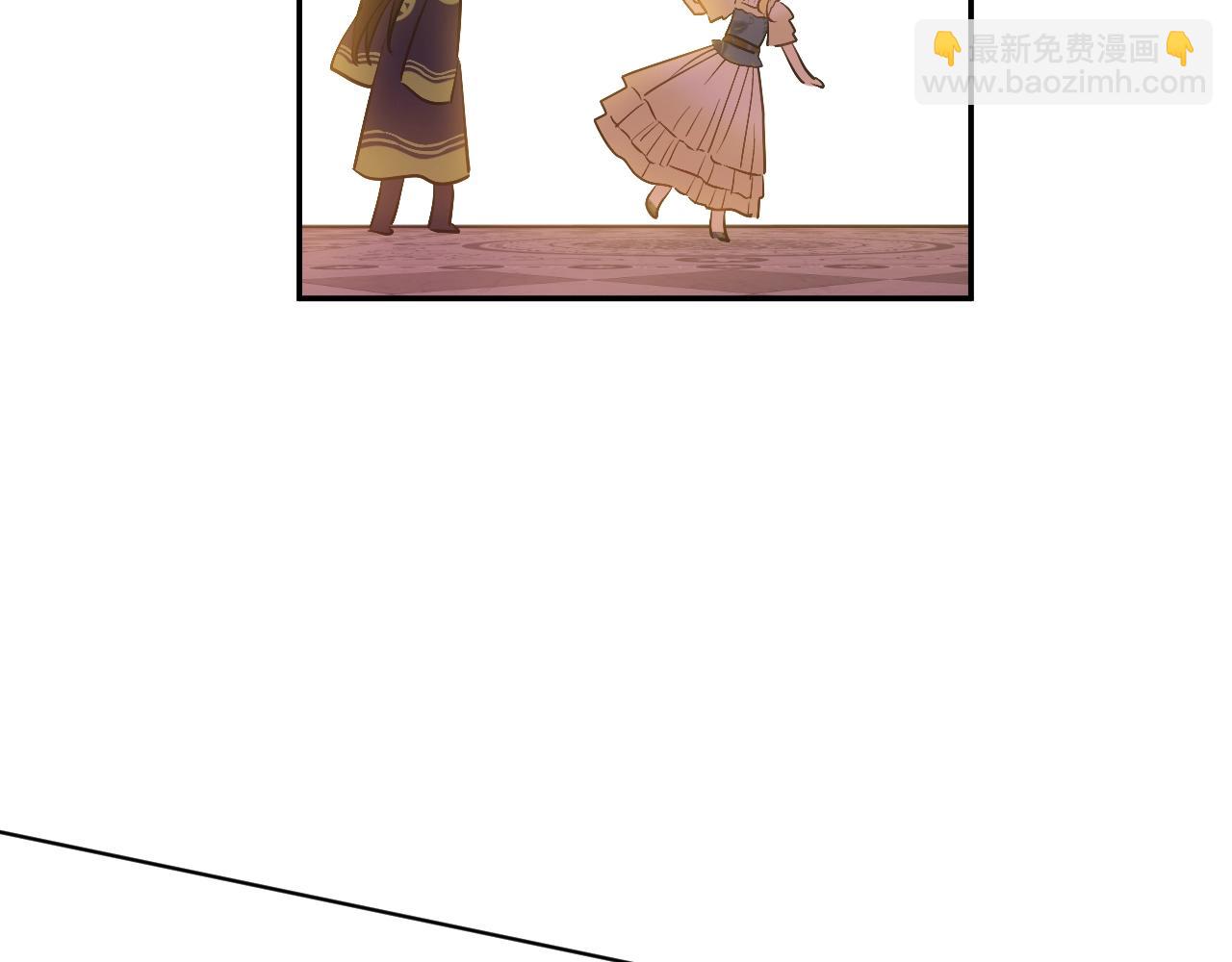 某天成爲公主 - 第34話 藍玫瑰(3/4) - 7