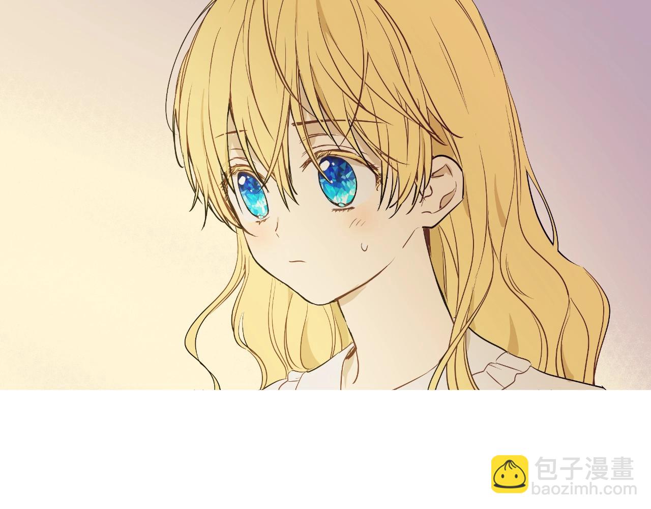 某天成爲公主 - 第34話 藍玫瑰(3/4) - 3