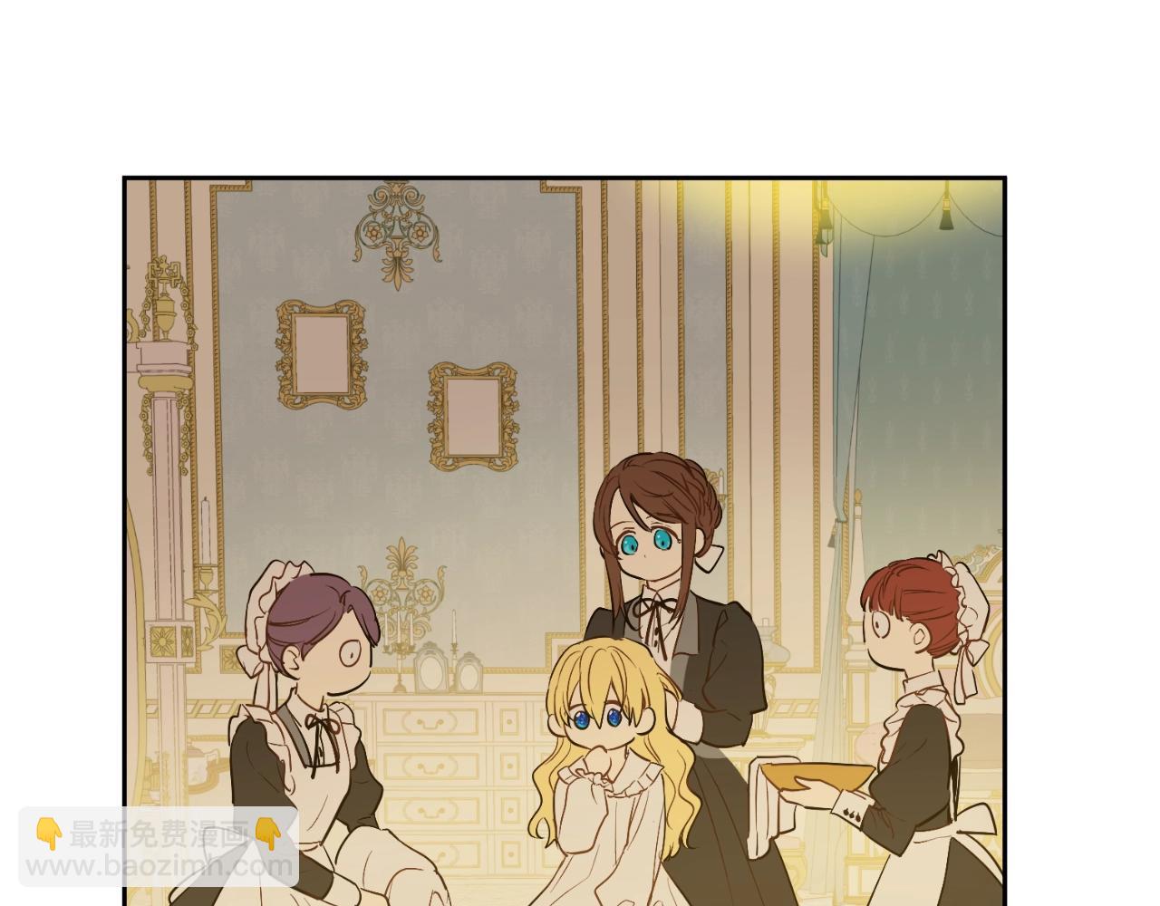 某天成爲公主 - 第34話 藍玫瑰(3/4) - 4