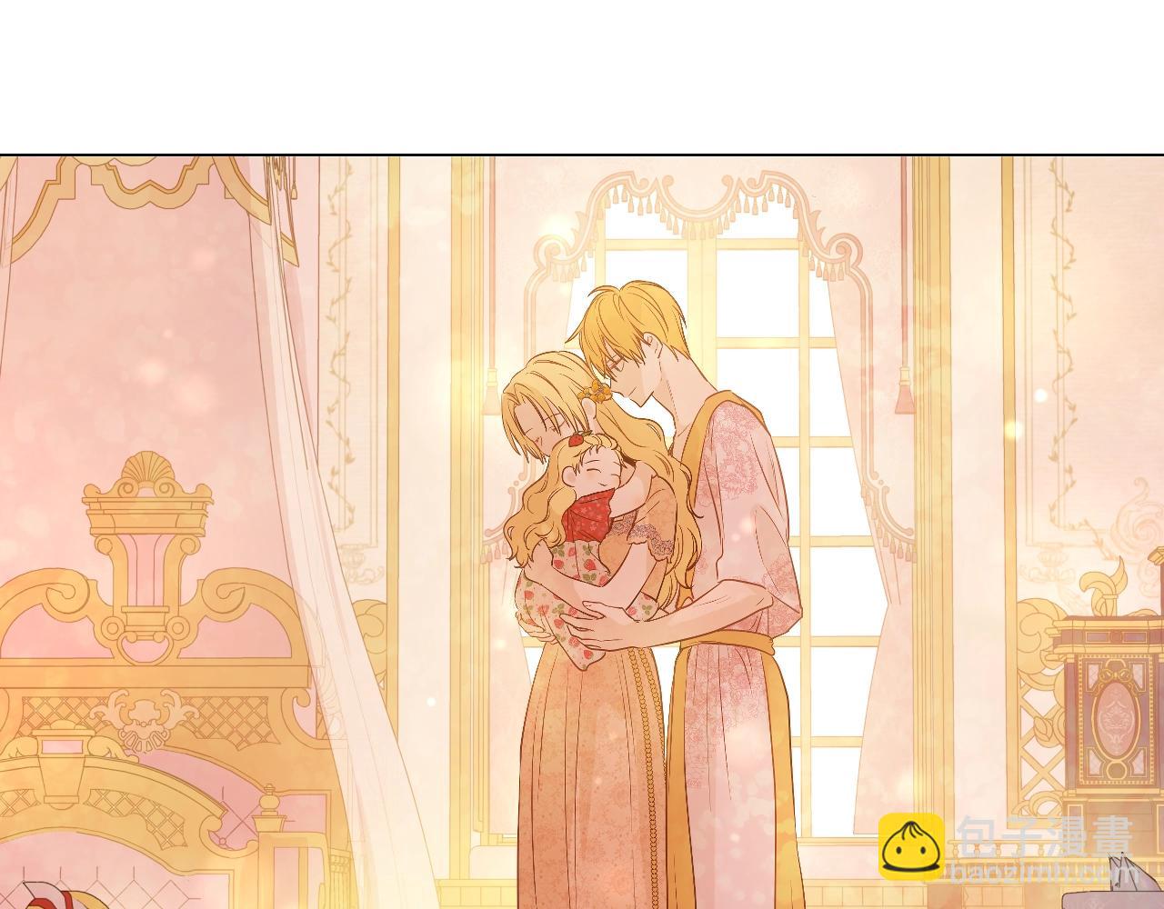 某天成爲公主 - 第34話 藍玫瑰(1/4) - 7