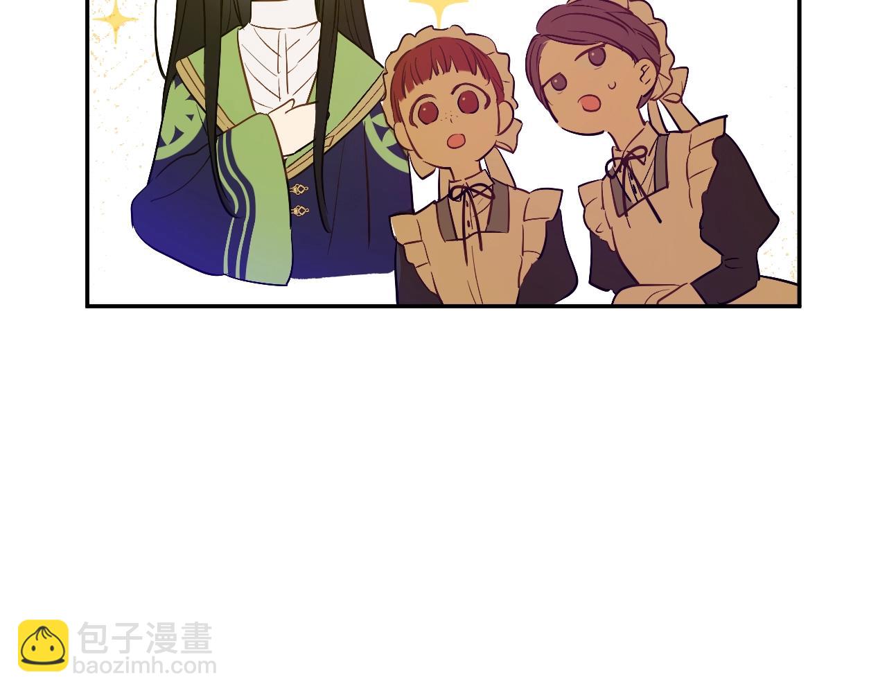 某天成爲公主 - 第34話 藍玫瑰(4/4) - 2