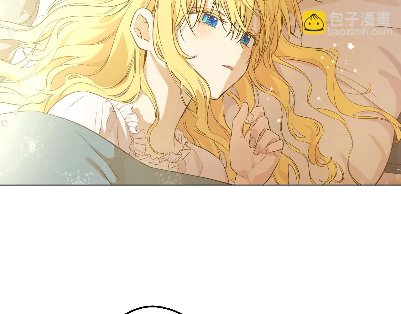 某天成爲公主 - 第34話 藍玫瑰(1/4) - 3