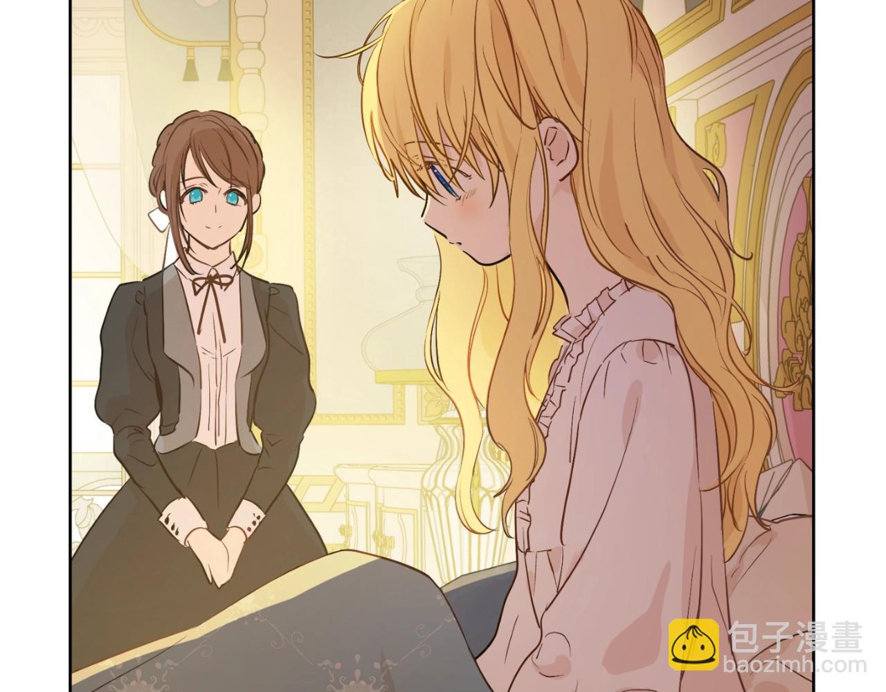 某天成爲公主 - 第34話 藍玫瑰(1/4) - 8