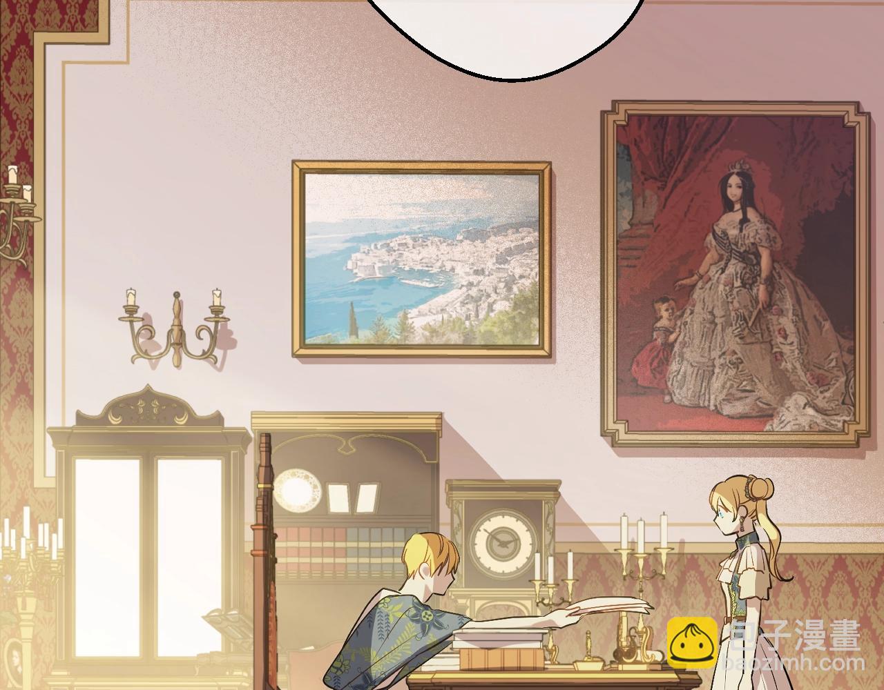 某天成爲公主 - 第34話 藍玫瑰(1/4) - 5