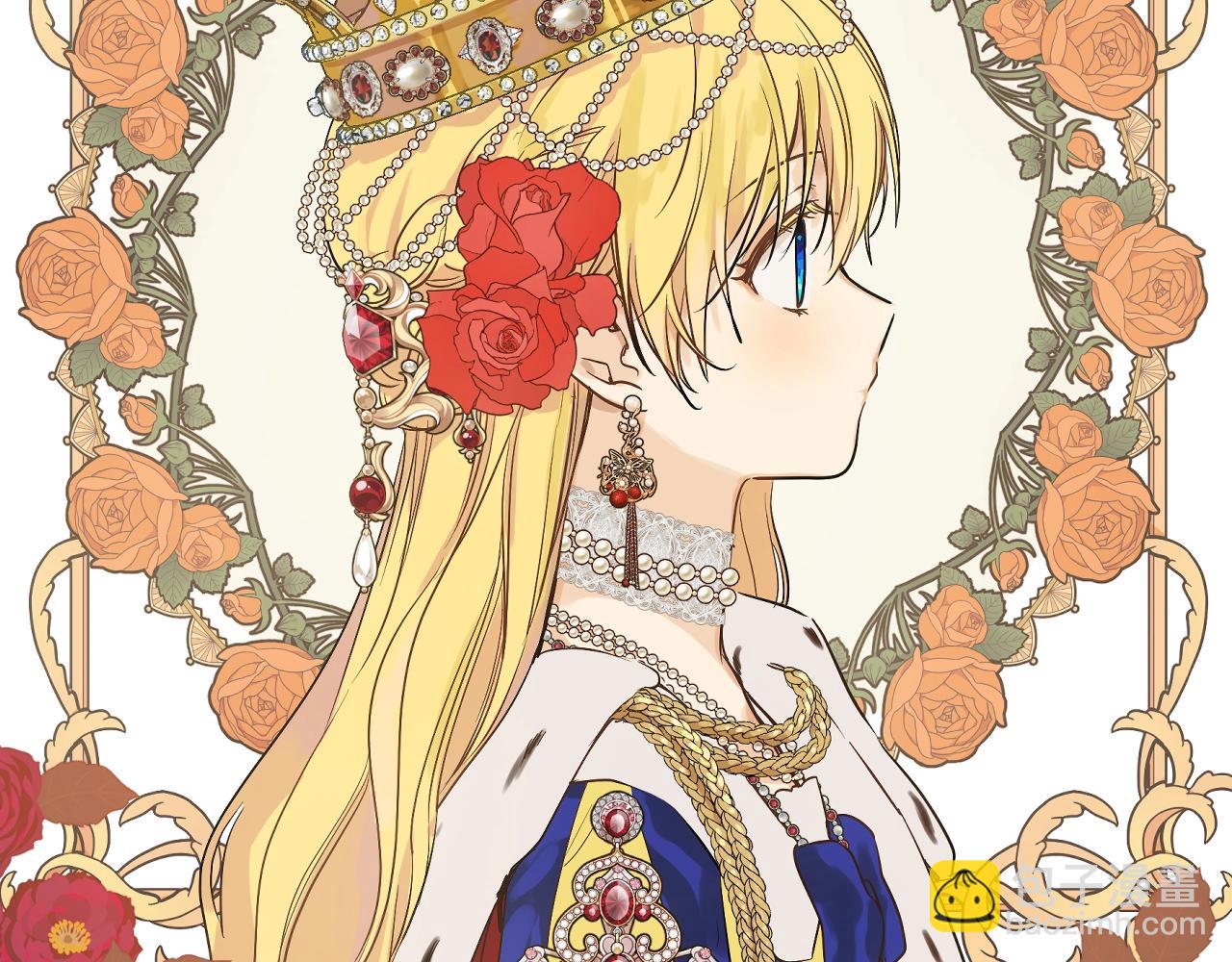 某天成爲公主 - 第34話 藍玫瑰(2/4) - 1