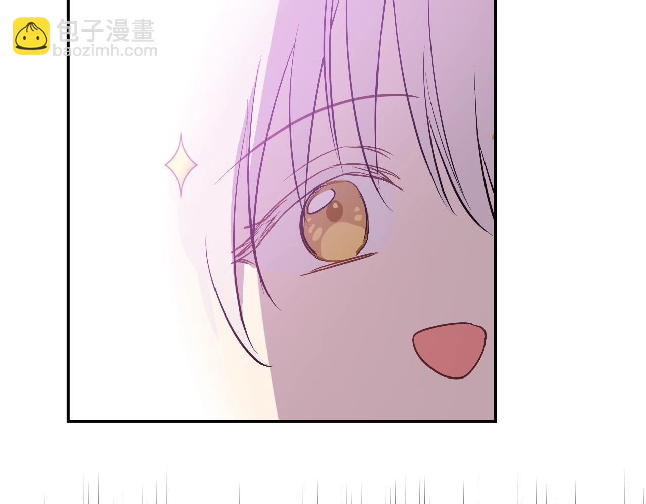 某天成爲公主 - 第34話 藍玫瑰(2/4) - 3