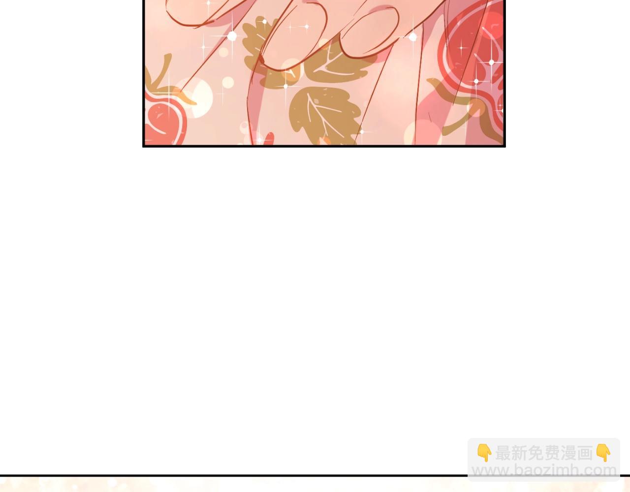 某天成爲公主 - 第34話 藍玫瑰(1/4) - 1