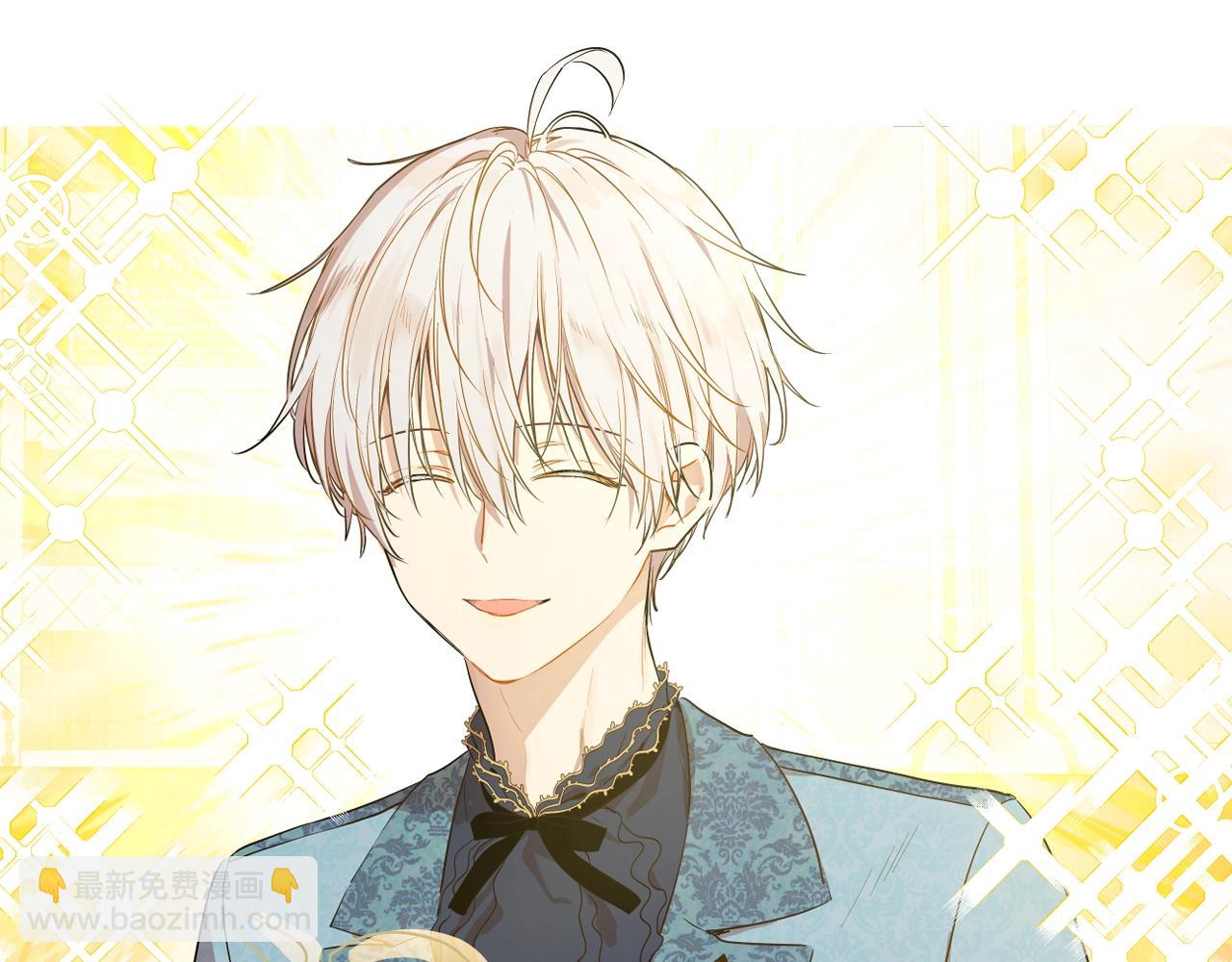 某天成爲公主 - 第36話 你有王子病嗎？(3/4) - 8