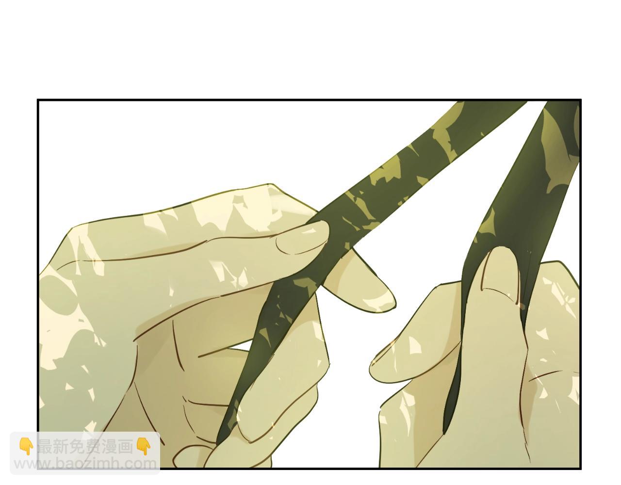 某天成爲公主 - 第36話 你有王子病嗎？(1/4) - 3