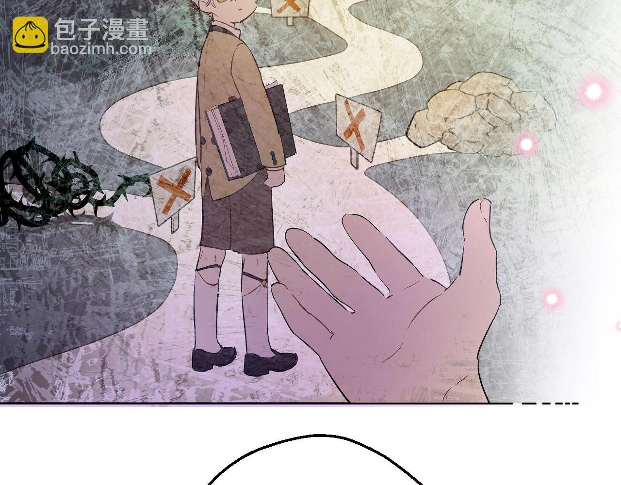 某天成爲公主 - 第36話 你有王子病嗎？(3/4) - 1