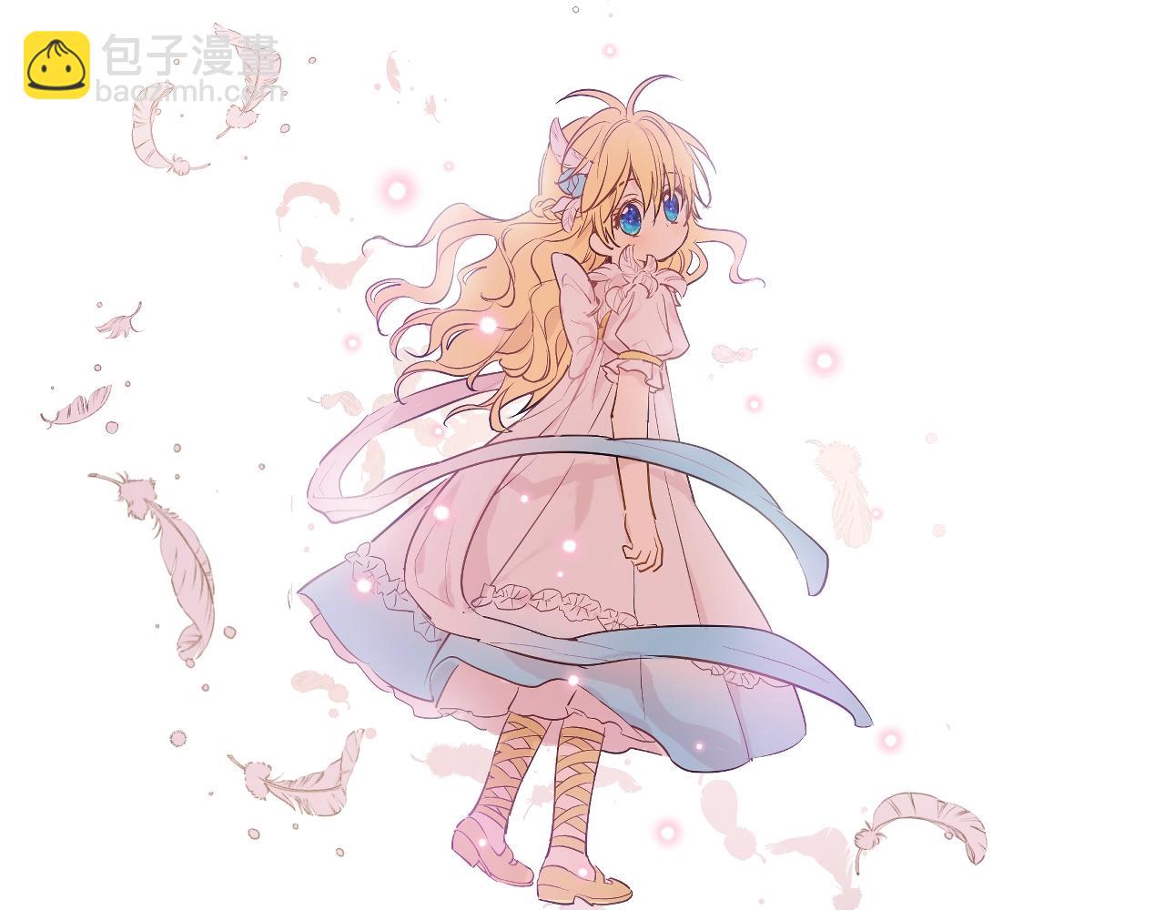 某天成爲公主 - 第36話 你有王子病嗎？(3/4) - 6