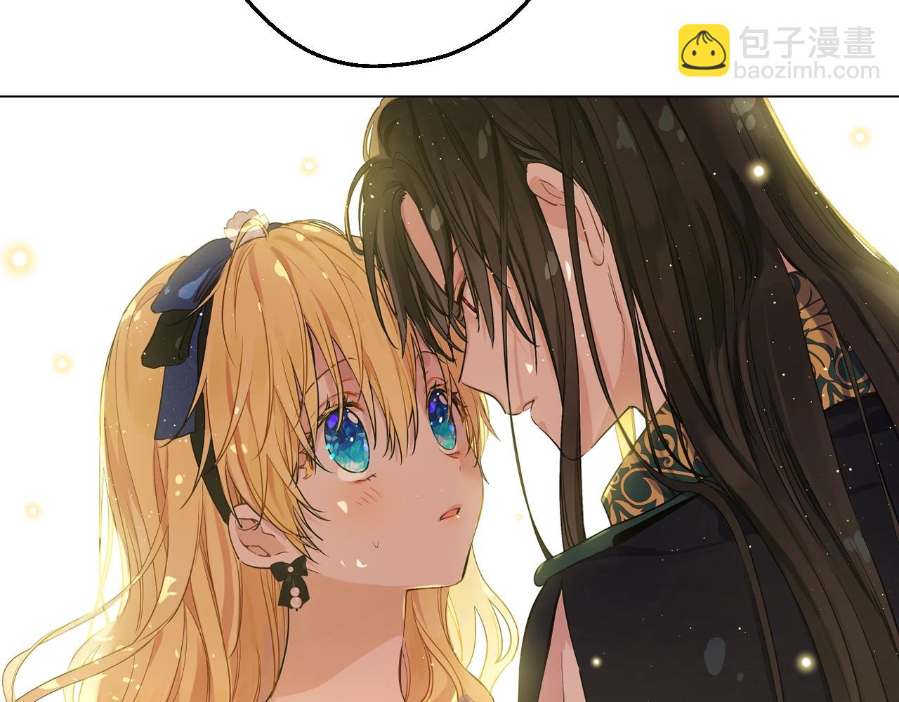 某天成爲公主 - 第36話 你有王子病嗎？(1/4) - 7