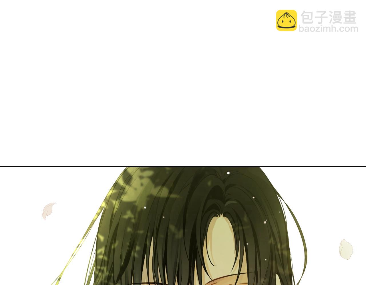 某天成爲公主 - 第36話 你有王子病嗎？(1/4) - 6