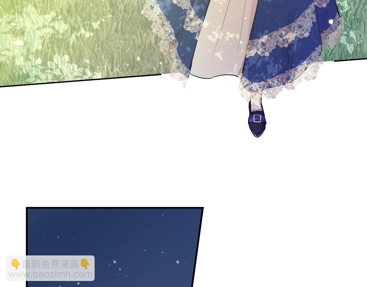 某天成爲公主 - 第36話 你有王子病嗎？(1/4) - 3