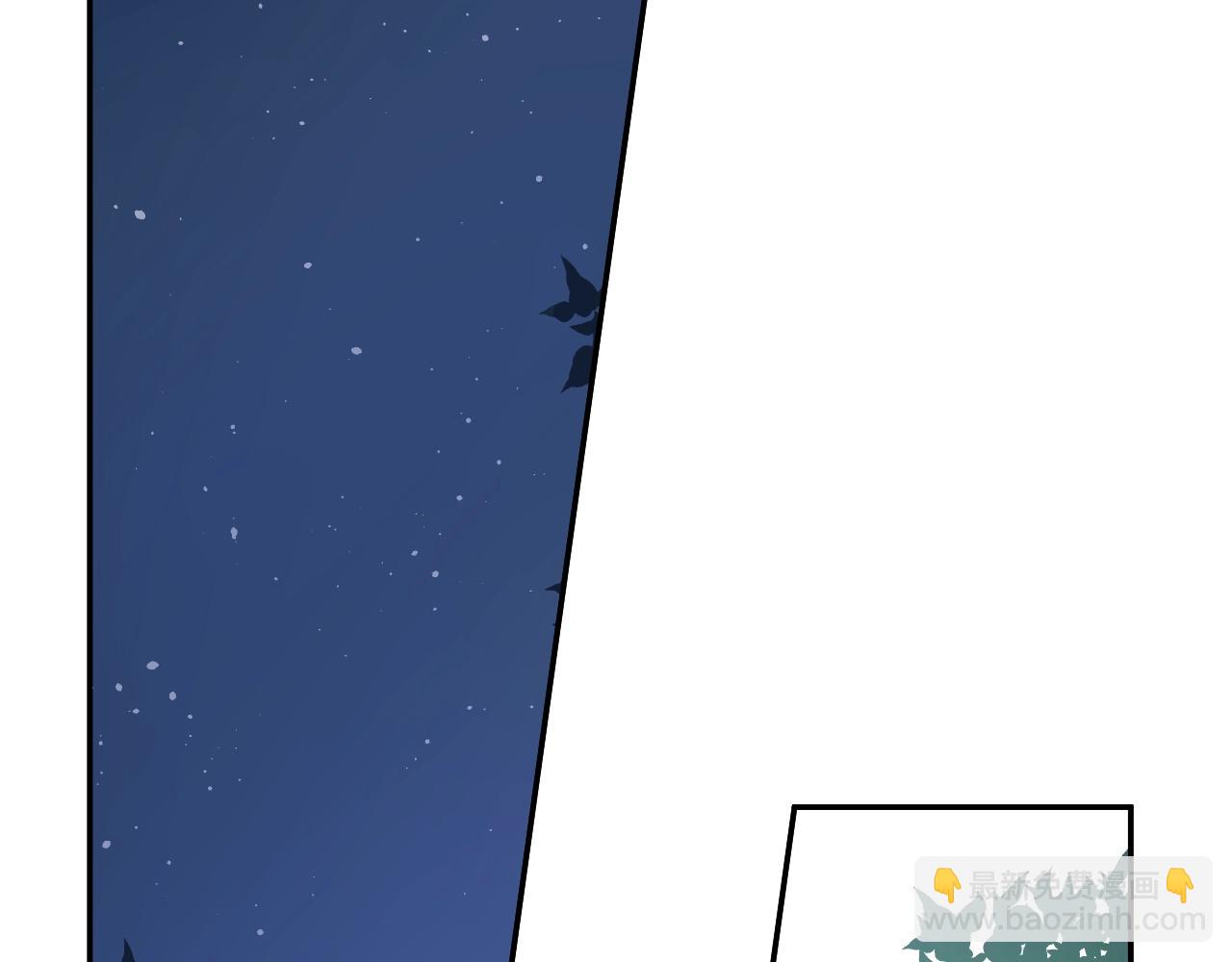 某天成爲公主 - 第36話 你有王子病嗎？(1/4) - 4