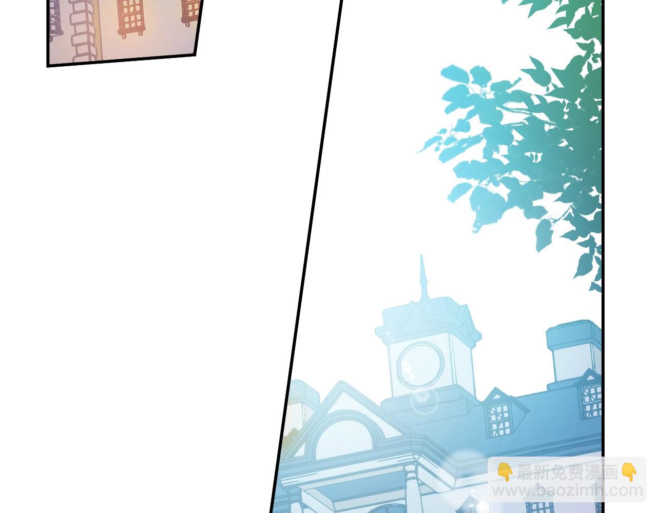 某天成爲公主 - 第36話 你有王子病嗎？(1/4) - 6