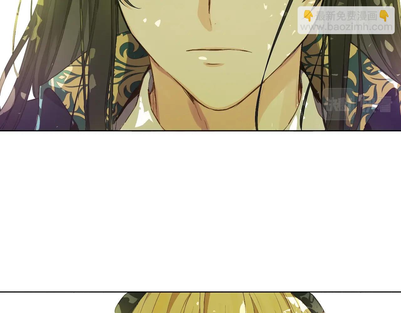 某天成爲公主 - 第36話 你有王子病嗎？(1/4) - 6