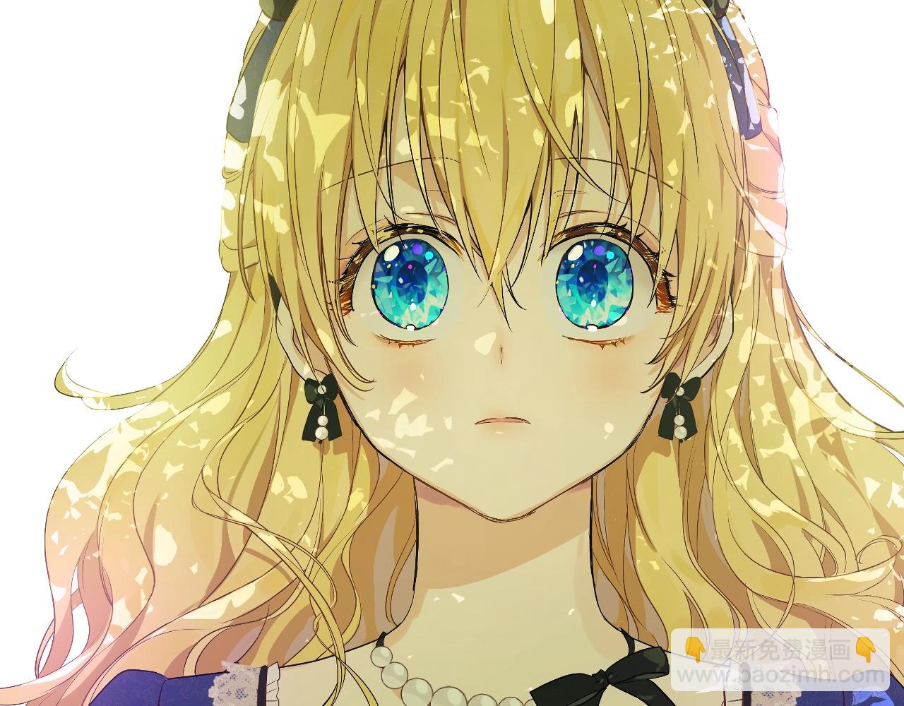 某天成爲公主 - 第36話 你有王子病嗎？(1/4) - 7