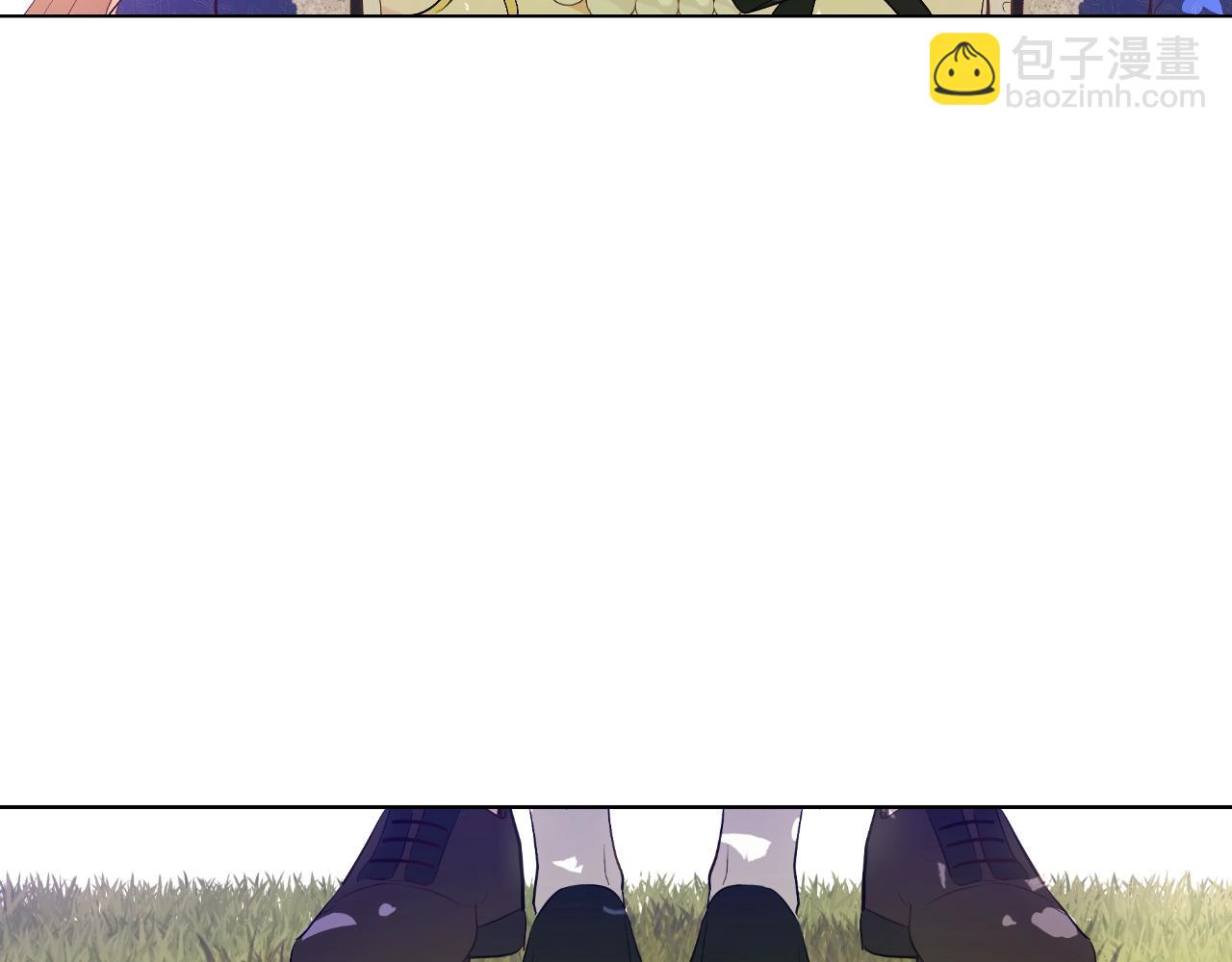 某天成爲公主 - 第36話 你有王子病嗎？(1/4) - 8