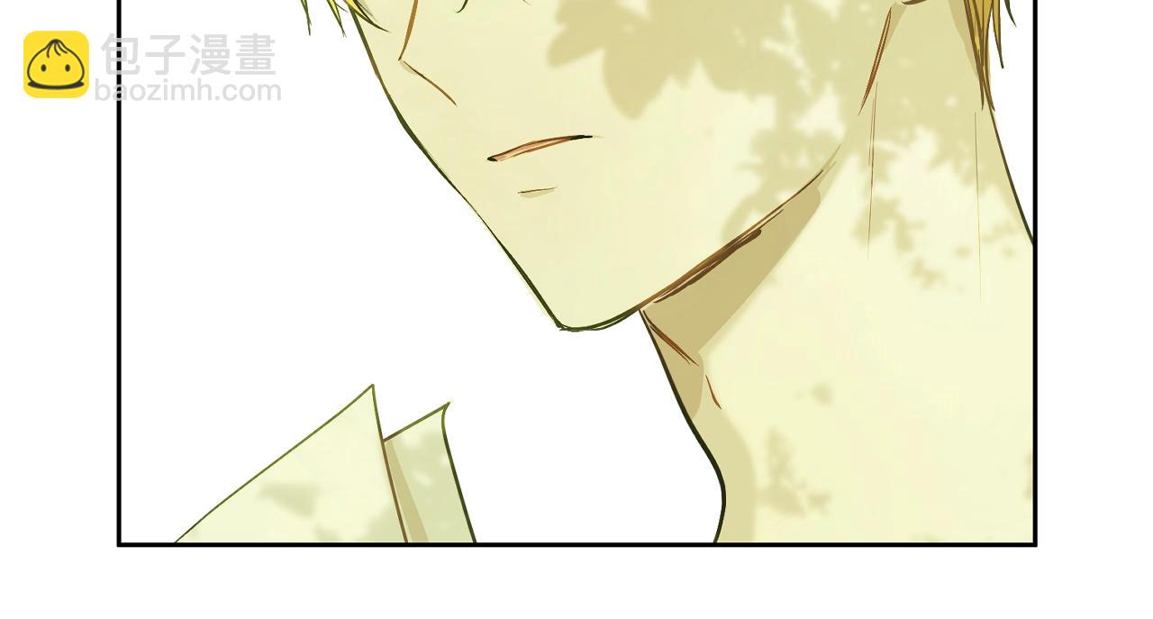 某天成爲公主 - 第38話 戀愛秘訣(3/3) - 3